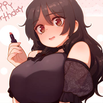 りっぷ