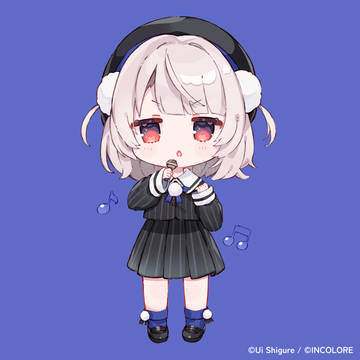 雨衣ちゃん