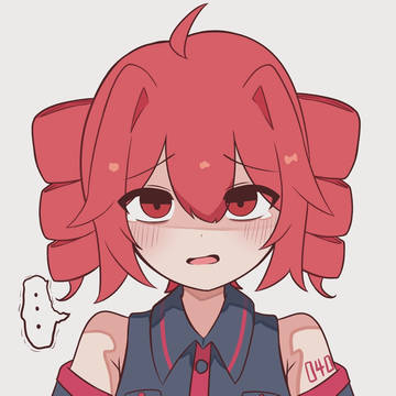 て