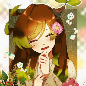 🌱