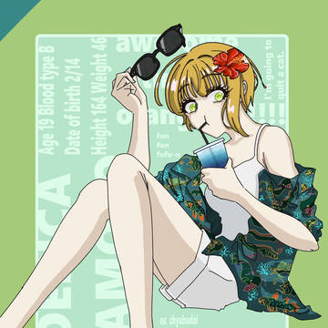 アロハシャツフレちゃん