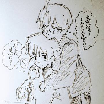 落書きアルアサ