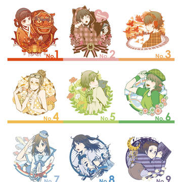 PANTONE