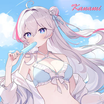 kanami