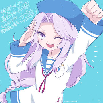 ろぐつめその98