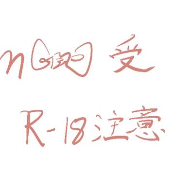 合計1