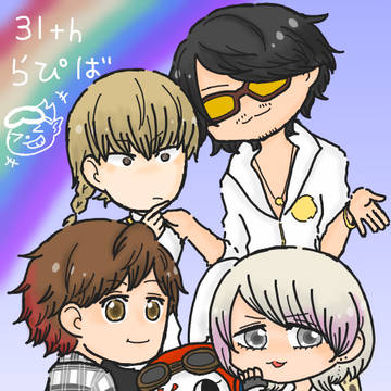 らるくちゃんろぐ。