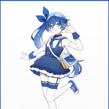 ー青ー