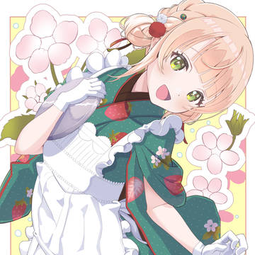 しぐれうい