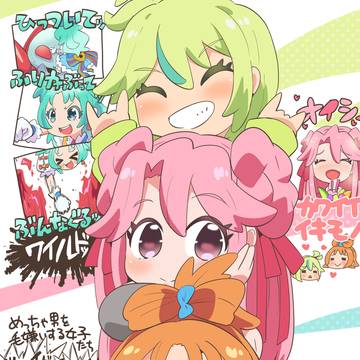 プリオケおもしろい