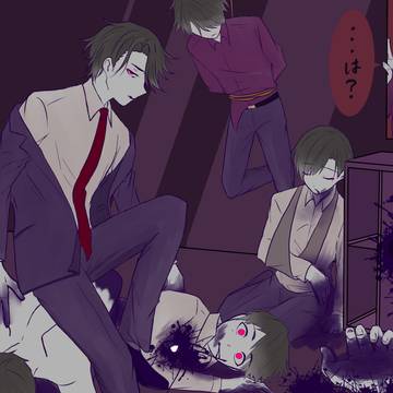 大崎くんはボクのもんやで…?
