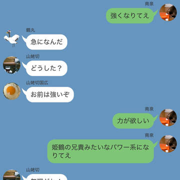 アホすぎて話が入ってこない