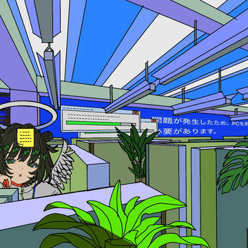 オフィス