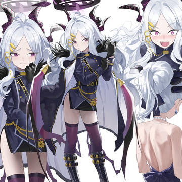 Hina