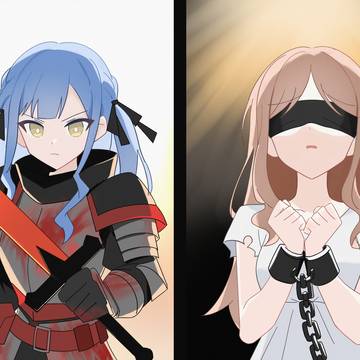 騎士と囚われの姫