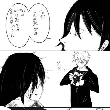 来場特典の
