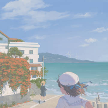 夏を追いかけて