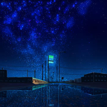 星葉