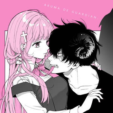 COMITIA152新刊