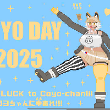 COYO DAY(2025/5/4)