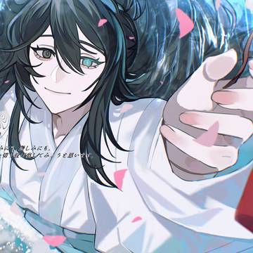 太虛幻境