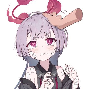 シュロ…
