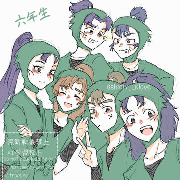 無題
