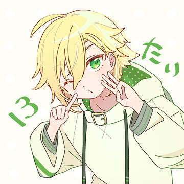 コウ