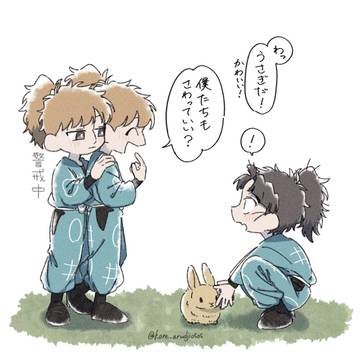 rkrnまとめ③