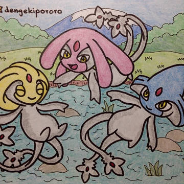 The Lake Trio