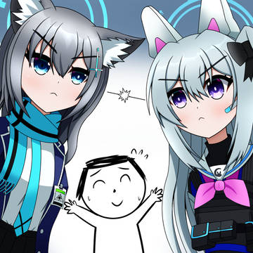 シロコとミヤコ