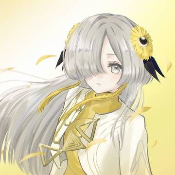 ヰ世界情緒