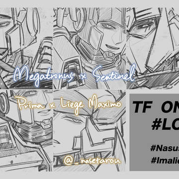 TF ONE 落書き + 雑多。