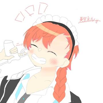 美甘ネルは可愛い！！！