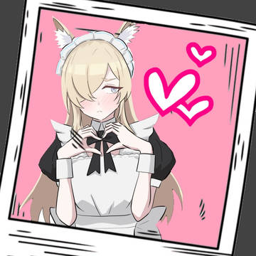 メイドカンナ