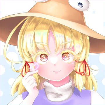 諏訪子🐸