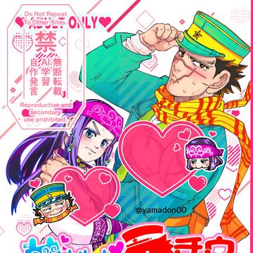 6/15【新刊サンプル】