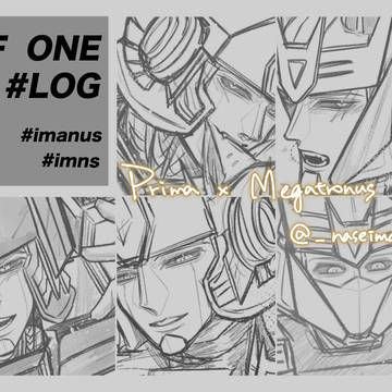 TF ONE イマナス詰め②。