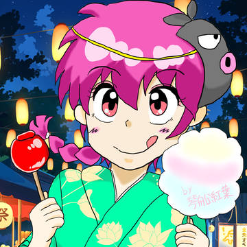 夏休み！