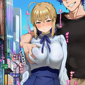 ai)) NovelAI 4.5 Full version