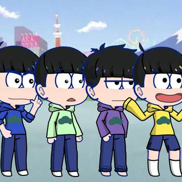 おそ松さん6つ子 Gachalife2再現