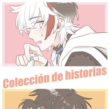 【Web再録】colección de historias