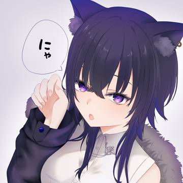 ねこのせ