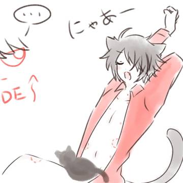 🐈‍⬛❤️