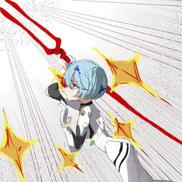 星の光に焼かれて