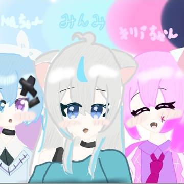 ネッ友