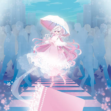 春が始まる
