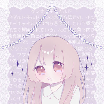 5月