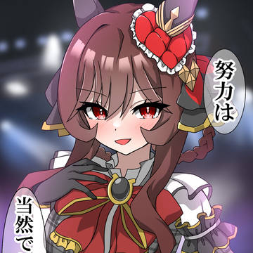 6thライプレポイラスト