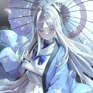 ナグサ